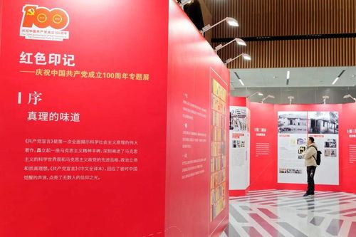 上海书展延期了 别急 主题展览亮相上图东馆,精彩活动等你来